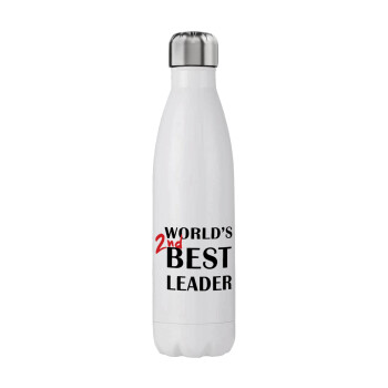 World's 2nd Best leader , Stainless steel, double-walled, 750ml