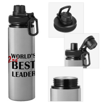 World's 2nd Best leader , Μεταλλικό παγούρι νερού με καπάκι ασφαλείας, αλουμινίου 850ml