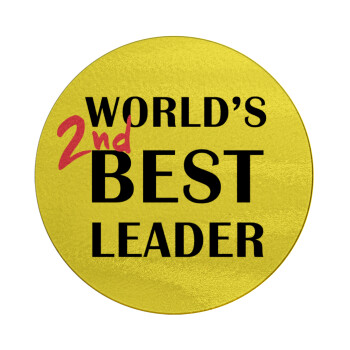 World's 2nd Best leader , Επιφάνεια κοπής γυάλινη στρογγυλή (30cm)