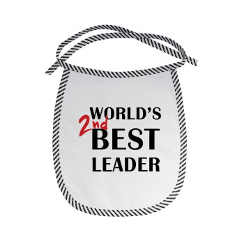 World's 2nd Best leader , Σαλιάρα μωρού αλέκιαστη με κορδόνι Μαύρη
