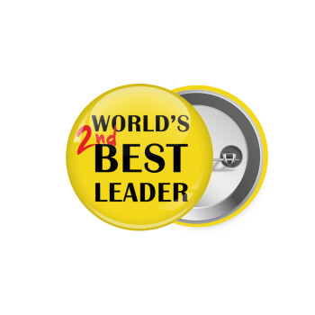 World's 2nd Best leader , Κονκάρδα παραμάνα 5.9cm