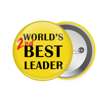 World's 2nd Best leader , Κονκάρδα παραμάνα 7.5cm