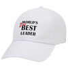 World's 2nd Best leader , Καπέλο ενηλίκων Jockey Λευκό (snapback, 5-φύλλο, unisex)