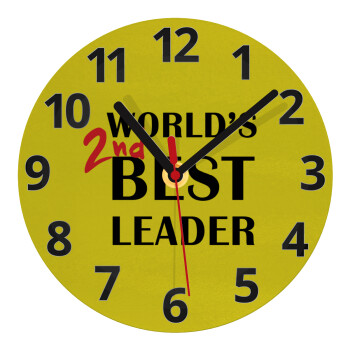 World's 2nd Best leader , Ρολόι τοίχου γυάλινο (20cm)