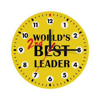 World's 2nd Best leader , Ρολόι τοίχου ξύλινο (20cm)
