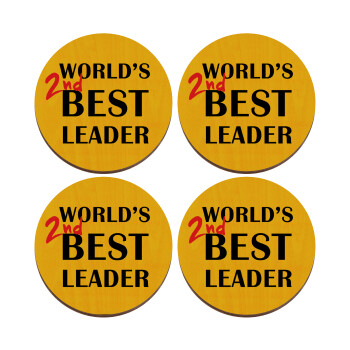 World's 2nd Best leader , ΣΕΤ x4 Σουβέρ ξύλινα στρογγυλά plywood (9cm)