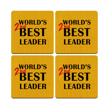 World's 2nd Best leader , ΣΕΤ x4 Σουβέρ ξύλινα τετράγωνα plywood (9cm)