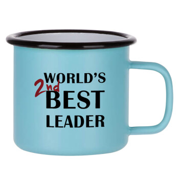 World's 2nd Best leader , Κούπα Μεταλλική εμαγιέ ΜΑΤ σιέλ 360ml