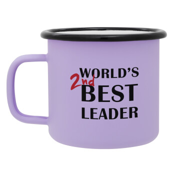 World's 2nd Best leader , Κούπα Μεταλλική εμαγιέ ΜΑΤ Light Pastel Purple 360ml