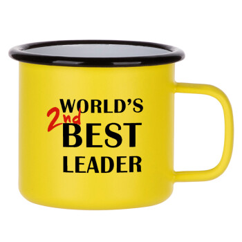 World's 2nd Best leader , Κούπα Μεταλλική εμαγιέ ΜΑΤ Κίτρινη 360ml