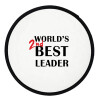 World's 2nd Best leader , Βεντάλια υφασμάτινη αναδιπλούμενη με θήκη (20cm)