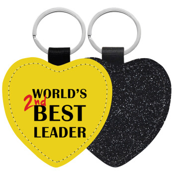 World's 2nd Best leader , Μπρελόκ PU δερμάτινο glitter καρδιά ΜΑΥΡΟ