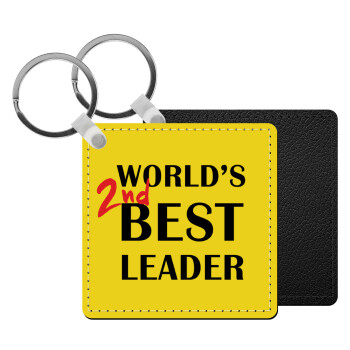 World's 2nd Best leader , Μπρελόκ Δερματίνη, τετράγωνο ΜΑΥΡΟ (5x5cm)