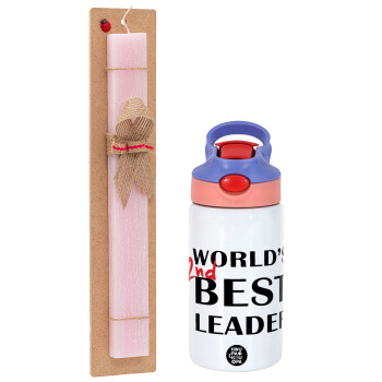 World's 2nd Best leader , Πασχαλινό Σετ, Παιδικό παγούρι θερμό, ανοξείδωτο, με καλαμάκι ασφαλείας, ροζ/μωβ (350ml) & πασχαλινή λαμπάδα αρωματική πλακέ (30cm) (ΡΟΖ)