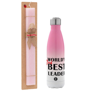 World's 2nd Best leader , Πασχαλινό Σετ, Μεταλλικό παγούρι θερμός Ροζ/Λευκό (Stainless steel), διπλού τοιχώματος, 500ml & πασχαλινή λαμπάδα αρωματική πλακέ (30cm) (ΡΟΖ)