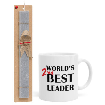 World's 2nd Best leader , Πασχαλινό Σετ, Κούπα κεραμική (330ml) & πασχαλινή λαμπάδα αρωματική πλακέ (30cm) (ΓΚΡΙ)