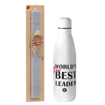 World's 2nd Best leader , Πασχαλινό Σετ, μεταλλικό παγούρι Inox (700ml) & πασχαλινή λαμπάδα αρωματική πλακέ (30cm) (ΓΚΡΙ)