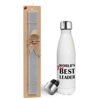 World's 2nd Best leader , Πασχαλινή λαμπάδα, μεταλλικό παγούρι θερμός λευκός (500ml) & λαμπάδα αρωματική πλακέ (30cm) (ΓΚΡΙ)