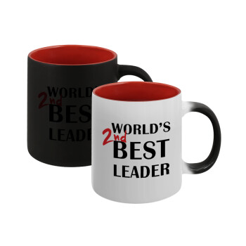 World's 2nd Best leader , Κούπα Μαγική εσωτερικό κόκκινο, κεραμική, 330ml που αλλάζει χρώμα με το ζεστό ρόφημα (1 τεμάχιο)