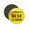 World's 2nd Best leader , Μαγνητάκι ψυγείου στρογγυλό διάστασης 5cm