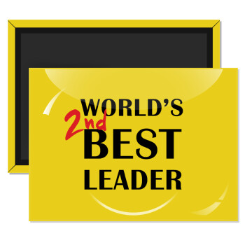 World's 2nd Best leader , Ορθογώνιο μαγνητάκι ψυγείου διάστασης 9x6cm