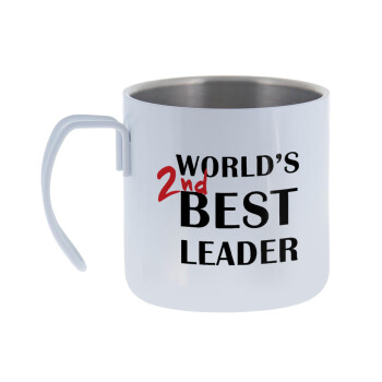 World's 2nd Best leader , Mug Stainless steel double wall 400ml
