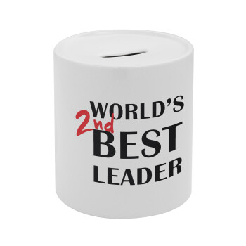 World's 2nd Best leader , Κουμπαράς πορσελάνης με τάπα