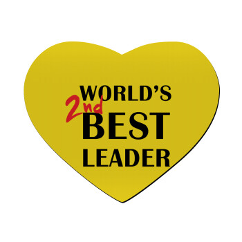 World's 2nd Best leader , Mousepad καρδιά 23x20cm