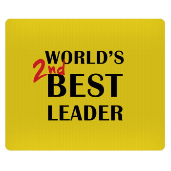 World's 2nd Best leader , Mousepad ορθογώνιο 23x19cm