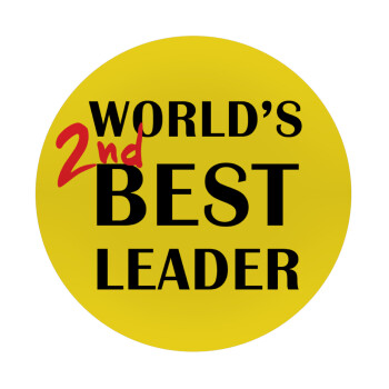 World's 2nd Best leader , Mousepad Στρογγυλό 20cm
