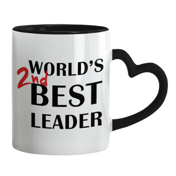 World's 2nd Best leader , Κούπα καρδιά χερούλι μαύρη, κεραμική, 330ml