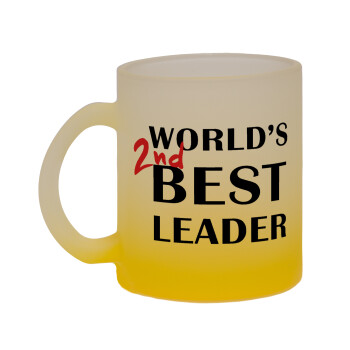World's 2nd Best leader , Κούπα γυάλινη δίχρωμη με βάση το κίτρινο ματ, 330ml