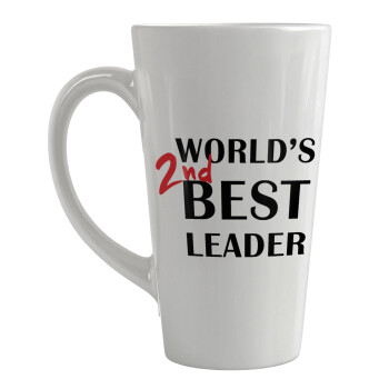 World's 2nd Best leader , Κούπα κωνική Latte Μεγάλη, κεραμική, 450ml