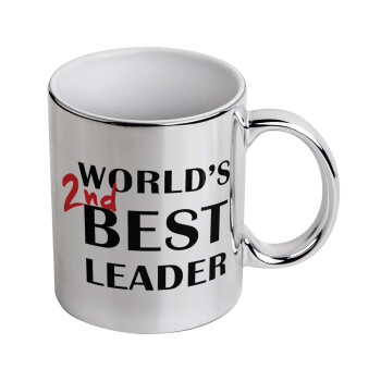 World's 2nd Best leader , Κούπα κεραμική, ασημένια καθρέπτης, 330ml