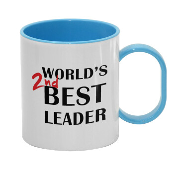 World's 2nd Best leader , Κούπα (πλαστική) (BPA-FREE) Polymer Μπλε για παιδιά, 330ml