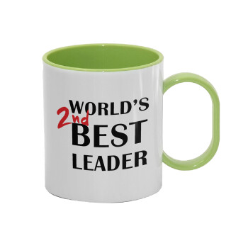 World's 2nd Best leader , Κούπα (πλαστική) (BPA-FREE) Polymer Πράσινη για παιδιά, 330ml