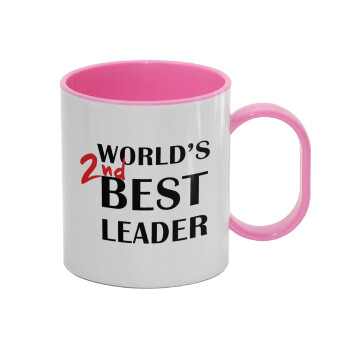 World's 2nd Best leader , Κούπα (πλαστική) (BPA-FREE) Polymer Ροζ για παιδιά, 330ml