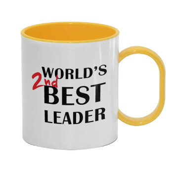 World's 2nd Best leader , Κούπα (πλαστική) (BPA-FREE) Polymer Κίτρινη για παιδιά, 330ml