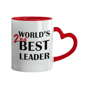 World's 2nd Best leader , Κούπα καρδιά χερούλι κόκκινη, κεραμική, 330ml