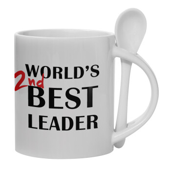 World's 2nd Best leader , Κούπα, κεραμική με κουταλάκι, 330ml (1 τεμάχιο)