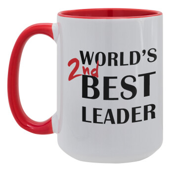 World's 2nd Best leader , Κούπα Mega 15oz, κεραμική Κόκκινη, 450ml