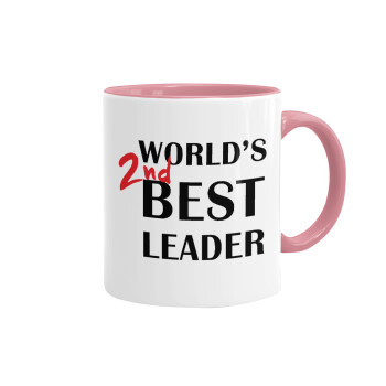 World's 2nd Best leader , Κούπα χρωματιστή ροζ, κεραμική, 330ml
