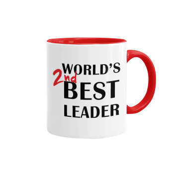 World's 2nd Best leader , Κούπα χρωματιστή κόκκινη, κεραμική, 330ml