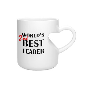 World's 2nd Best leader , Κούπα καρδιά λευκή, κεραμική, 330ml