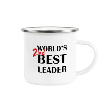 World's 2nd Best leader , Κούπα Μεταλλική εμαγιέ λευκη 360ml