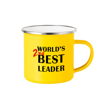 World's 2nd Best leader , Κούπα Μεταλλική εμαγιέ Κίτρινη 360ml