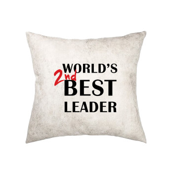 World's 2nd Best leader , Μαξιλάρι καναπέ Δερματίνη Γκρι 40x40cm με γέμισμα