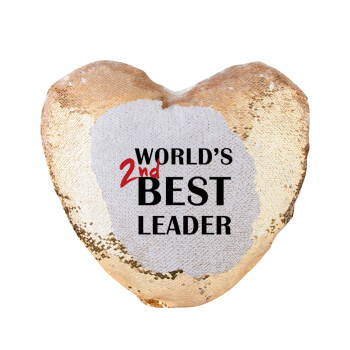 World's 2nd Best leader , Μαξιλάρι καναπέ καρδιά Μαγικό Χρυσό με πούλιες 40x40cm περιέχεται το  γέμισμα