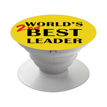 World's 2nd Best leader , Phone Holders Stand  Λευκό Βάση Στήριξης Κινητού στο Χέρι