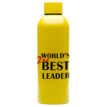 World's 2nd Best leader , Μεταλλικό παγούρι νερού, 304 Stainless Steel 800ml